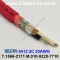 BELDEN 8412 (002) (300미터) 벨덴케이블 2C 20AWG