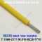 BELDEN 8521 (004) (300미터) 벨덴케이블 1Str 16AWG