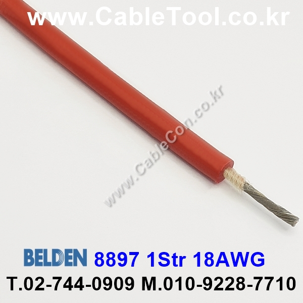 BELDEN 8897 (002) (300미터) 벨덴케이블 1Str 18AWG