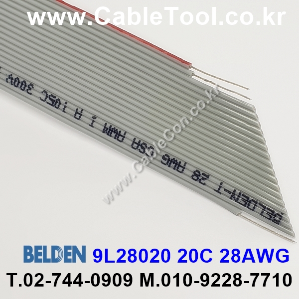 BELDEN 9L28020 (300미터) 벨덴케이블 20C 28AWG