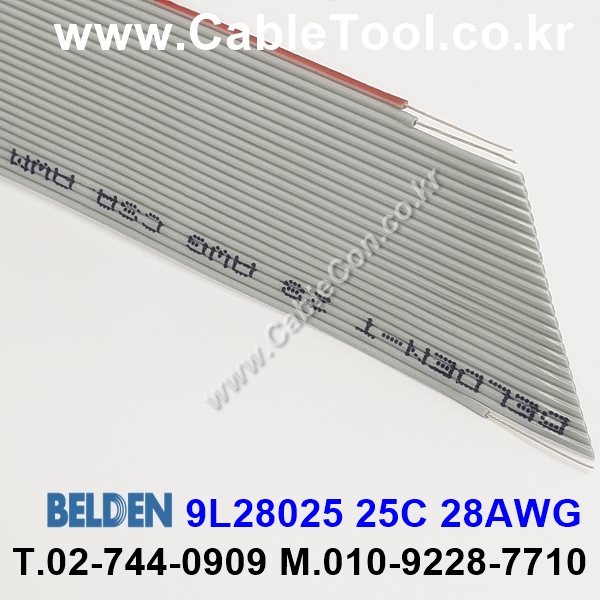 BELDEN 9L28025 (300미터) 벨덴케이블 25C 28AWG