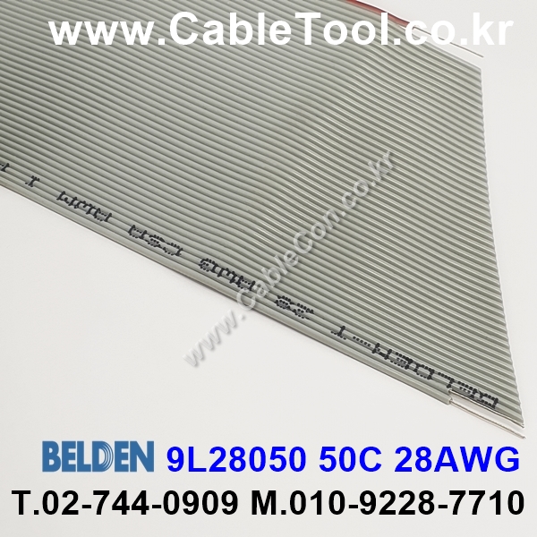 BELDEN 9L28050 (300미터) 벨덴케이블 50C 28AWG