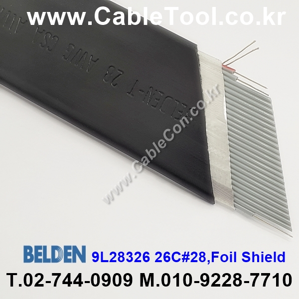 BELDEN 9L28326 (300미터) 벨덴케이블26C #28, Foil Shield