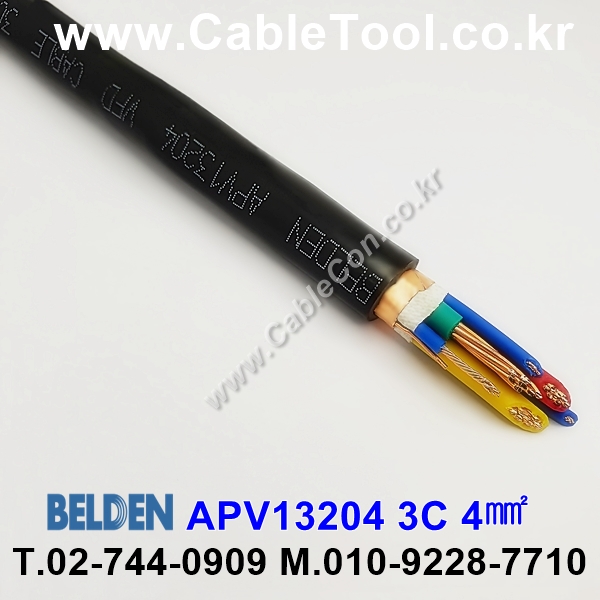 BELDEN APV13204 (300미터) 벨덴케이블 3C 4㎟