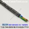 BELDEN B5135HU03 (300미터) 벨덴케이블 3C 16AWG