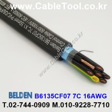 BELDEN B6135CF07 (300미터) 벨덴케이블 7C 16AWG