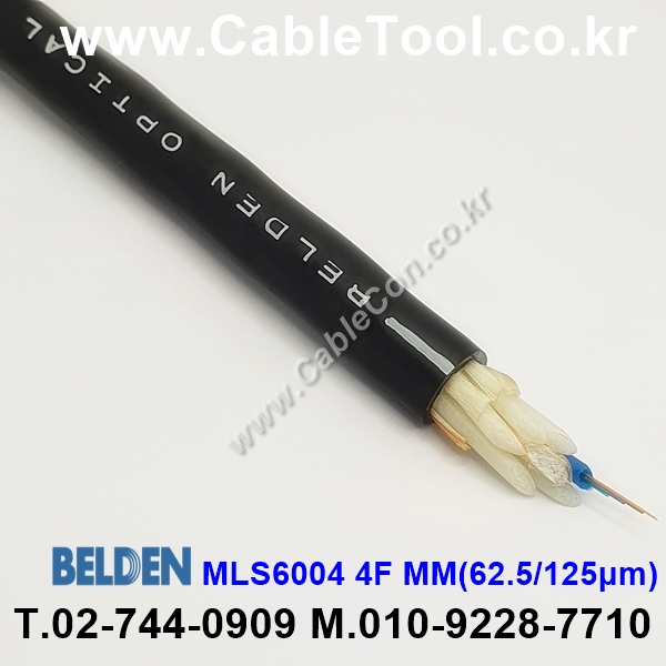 BELDEN MLS6004 (300미터) 벨덴케이블 4F MM(62.5/125㎛)