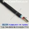 BELDEN TU6B5UF01 (010) (300미터) 벨덴케이블 1Pr 16AWG