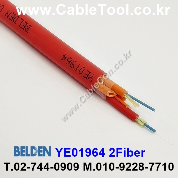 BELDEN YE01964 (300미터) 벨덴케이블 2Fiber