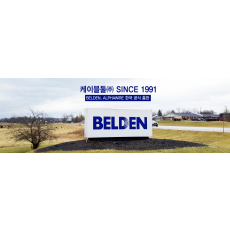 NEK Kabel 1087386, CAN Bus Marine SHF2 2x2x0.75mm²