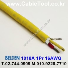 300m(롤) 벨덴1018A (미터당 ₩26,990) 벨덴케이블 1018A BELDEN 1018A 1Pair 16AWG Paired (옐로우)