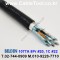 300m(롤) 벨덴1077A (미터당 ₩18,140) 벨덴케이블 1077A BELDEN 1077A 8Pair 20AWG Paired 블랙
