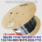 300m(롤) 벨덴1079A (미터당 ₩14,660) 벨덴케이블 1079A BELDEN 1079A 16Pair 20AWG UL/CSA 300V계장용 블랙