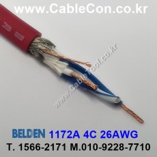 150m(롤) 벨덴1172A (미터당 ₩6,620) 벨덴케이블 1172A BELDEN 1172A 4C 26AWG Multi Conductor 메탈레드