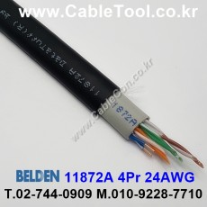 300m(롤) 벨덴11872A (미터당 ₩11,500) 벨덴케이블 11872A BELDEN 11872A 4Pair 23AWG Paired 블랙