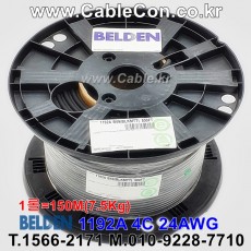 150m(롤) 벨덴1192A 미터당 ₩2,840 벨덴케이블 1192A BELDEN 1192A 4C 24AWG 마이크, 악기