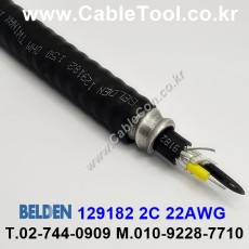 300m(롤) 벨덴129182 (미터당 ₩0) 벨덴케이블 129182 BELDEN 129182 1Pair 22AWG Twinax (블랙)