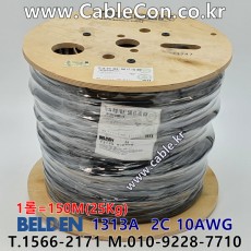 150m(롤) 벨덴1313A (미터당 ₩11,790) 벨덴케이블 1313A BELDEN 1313A 2C 10AWG Multi Conductor 블랙