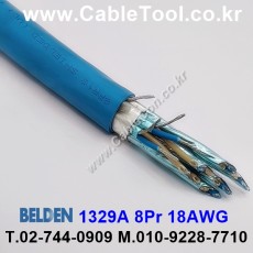 300m(롤) 벨덴1329A (미터당 ₩10,000) 벨덴케이블 1329A BELDEN 1329A 8Pair 18AWG Foundation Fieldbus