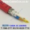 300m(롤) 벨덴1348A (미터당 ₩9,510) 벨덴케이블 1348A BELDEN 1348A 3C 20AWG Paired 레드