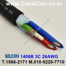 10m 벨덴1406B (미터당 ₩9,550) 벨덴케이블 1406B BELDEN 1406B 3C 26AWG RG59 75옴 동축케이블
