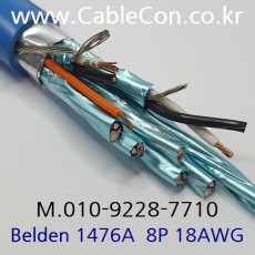 1m 벨덴1476A (미터당 ₩24,420) 벨덴케이블 1476A BELDEN 1476A 8Pair 18AWG UL/CSA 300V계장용 블루