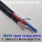 BELDEN 1502P 010(Black) 1Pair 22AWG + 2C 18AWG 벨덴 300M