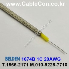 300m(롤) 벨덴1674B (미터당 ₩10,000) 벨덴케이블 1674B BELDEN 1674B 1Coax 29AWG RG Cable 동축케이블