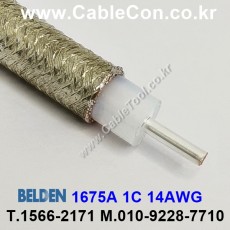 300m(롤) 벨덴1675A (미터당 ₩) 벨덴케이블 1675A BELDEN 1675A 1Coax 14AWG RG Cable 동축케이블