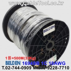 500m 벨덴 1694SB 미터당 ₩8,550 벨덴케이블 1694SB BELDEN Shipboard ABS