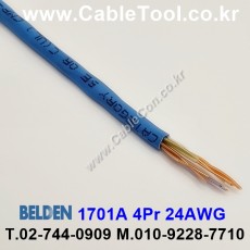 300m(롤) 벨덴1701A (미터당 ₩7,790) 벨덴케이블 1701A BELDEN 1701A 4Pair 24AWG Paired 블루