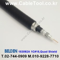 300m(롤) 벨덴183092A 벨덴케이블 183092A BELDEN 183092A 1C 18AWG RG6 ControlNet