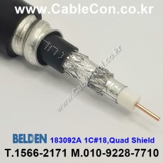 30m 벨덴183092A 벨덴케이블 183092A BELDEN 183092A 1C 18AWG RG6 ControlNet