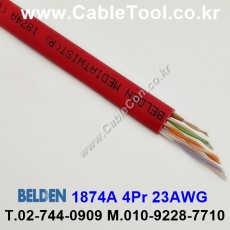 300m(롤) 벨덴1874A (미터당 ₩11,080) 벨덴케이블 1874A BELDEN 1874A 4Pair 23AWG Paired 레드