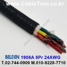300m(롤) 벨덴1908A (미터당 ₩224,790) 벨덴케이블 1908A BELDEN 1908A 8Pair 24AWG Plenum 자켓 CMP 블랙