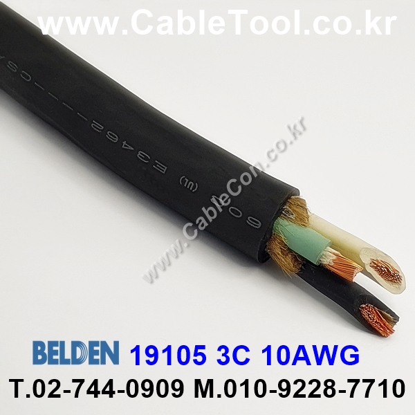 75m(롤) 벨덴19105 미터당 ₩93,020 벨덴케이블 19105 BELDEN 19105 3C 10AWG