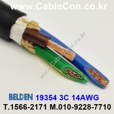 75m(롤) 벨덴19354 미터당 ₩21,270 벨덴케이블 19354 BELDEN 19354 파워