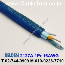 1m 벨덴2127A (미터당 ₩14,100) 벨덴케이블 2127A BELDEN 2127A 1Pair 16AWG Foundation Fieldbus 블루