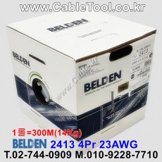 300m 벨덴2413 미터당 ₩2,730 벨덴케이블 2413 BELDEN 2413 4Pair 23AWG