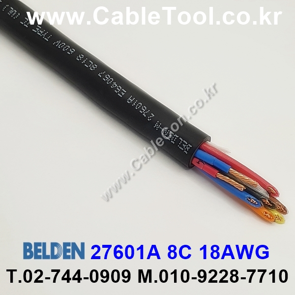 30m 벨덴27601A (미터당 ₩7,986) 벨덴케이블 27601A BELDEN 27601A 8C 18AWG UL/CSA 600V제어용