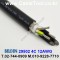300m(롤) 벨덴29502 미터당 ₩62,590 벨덴케이블 29502 BELDEN 29502