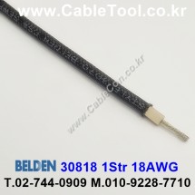 150m(롤) 벨덴30818 (미터당 ₩7,580) 벨덴케이블 30818 BELDEN 30818 1Str 18AWG Hook Up Wire 블랙
