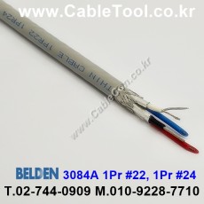10m 벨덴3084A 미터당 ₩5,000 벨덴케이블 3084A BELDEN 3084A 1Pr 22AWG, 1Pr 24AWG DeviceNet