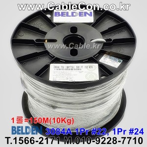 150m(롤) 벨덴3084A 미터당 ₩4,850 벨덴케이블 3084A BELDEN 3084A 1Pr 22AWG, 1Pr 24AWG DeviceNet