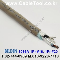 300m(롤) 벨덴3086A (미터당 ₩29,320) 벨덴케이블 3086A BELDEN 3086A 2Pair (16+20)AWG DeviceNet