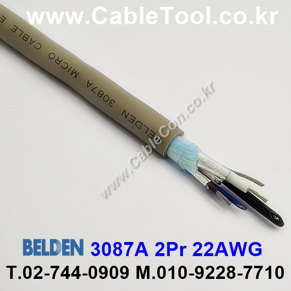 300m(롤) 벨덴3087A (미터당 ₩4,820) 벨덴케이블 3087A BELDEN 3087A 2Pair 22AWG DeviceNet