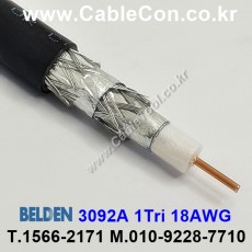 1m 벨덴3092A (미터당 ₩2,840) 벨덴케이블 3092A BELDEN 3092A 1C 18AWG RG6 ControlNet