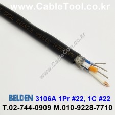 10m 벨덴3106A 미터당 ₩5,570 벨덴케이블 3106A BELDEN 3106A 1Pr 22AWG + 1C 22AWG RS-485