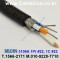 1m 벨덴3106A 미터당 ₩5,570 벨덴케이블 3106A BELDEN 3106A 1Pr 22AWG + 1C 22AWG RS-485