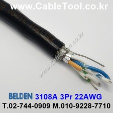 1m 벨덴3108A (미터당 ₩11,560) 벨덴케이블 3108A BELDEN 3108A 3Pr 22AWG RS485 DMX512 CAN  Bus (블랙)